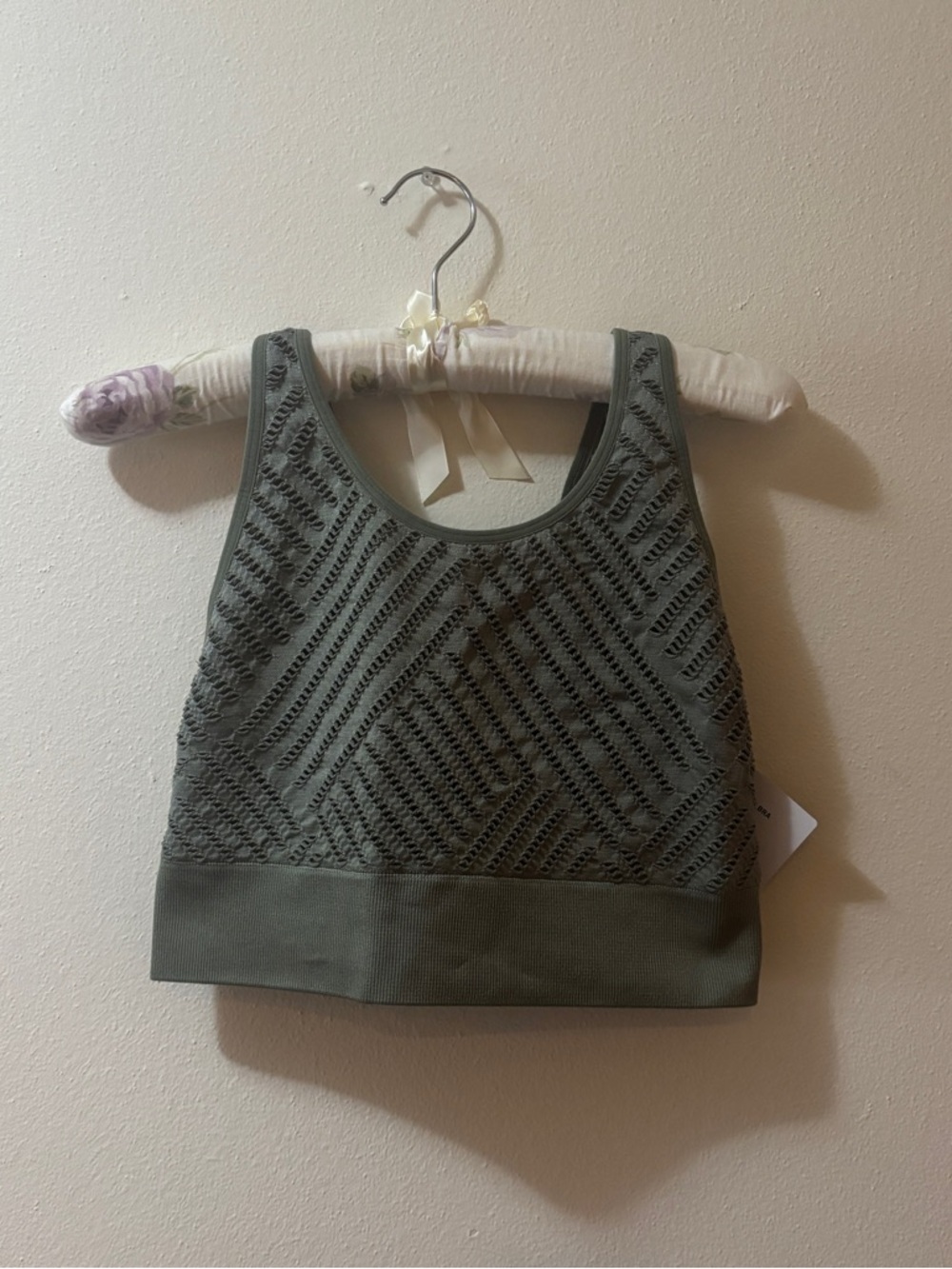 Victoria Sport Seamless Olive Green Bra-NWT